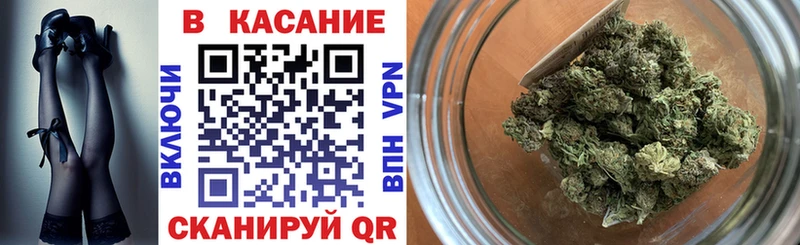 Купить наркотик аптеки Кохма Галлюциногенные грибы  LSD-25  Каннабис  ГАШ  МЕТАМФЕТАМИН 