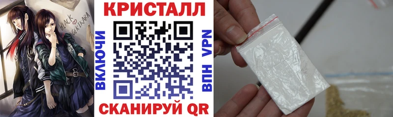 АМФ 97% Кохма
