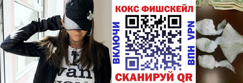 Cocaine Боливия  Кохма 