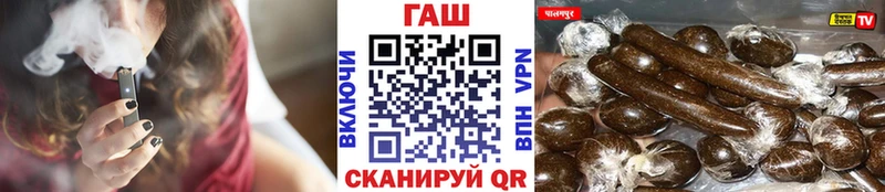 ГАШ VHQ  Кохма 