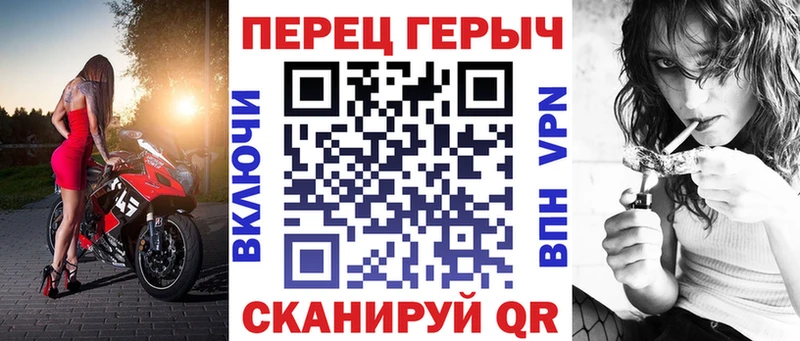 ГЕРОИН Heroin  это состав  Кохма  магазин продажи   omg рабочий сайт 