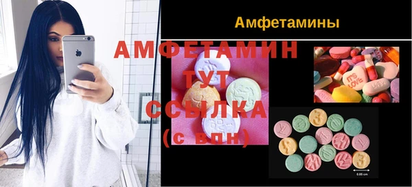 прущая мука Белоозёрский