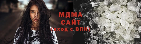 прущая мука Белоозёрский