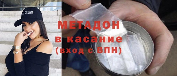 прущая мука Белоозёрский