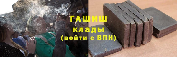прущая мука Белоозёрский