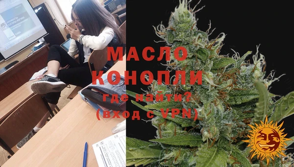 прущая мука Белоозёрский