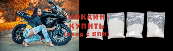 прущая мука Белоозёрский