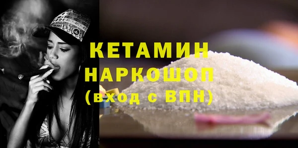 прущая мука Белоозёрский