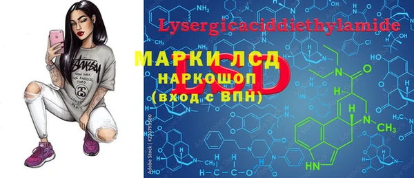 прущая мука Белоозёрский