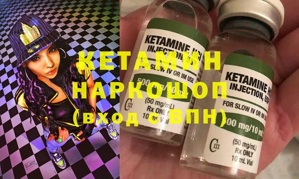 прущая мука Белоозёрский