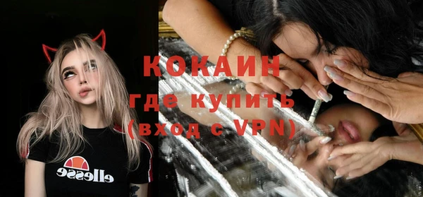 прущая мука Белоозёрский