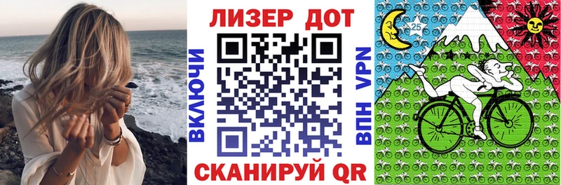 наркотики  Кохма  Наркотические марки 1500мкг 