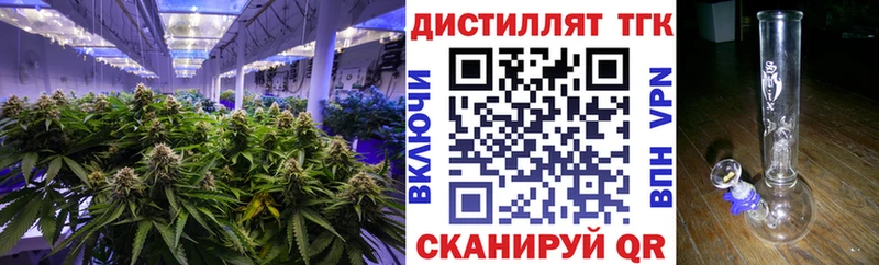 ТГК вейп  Кохма 